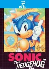 Cover for Sonic 1 PCG