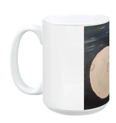 Cover for The Perfect One Mug